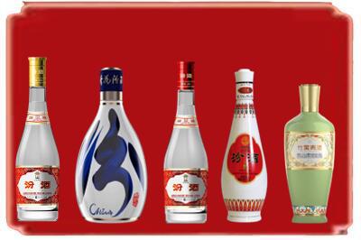舟山嵊泗县烟酒回收汾酒系列.jpg